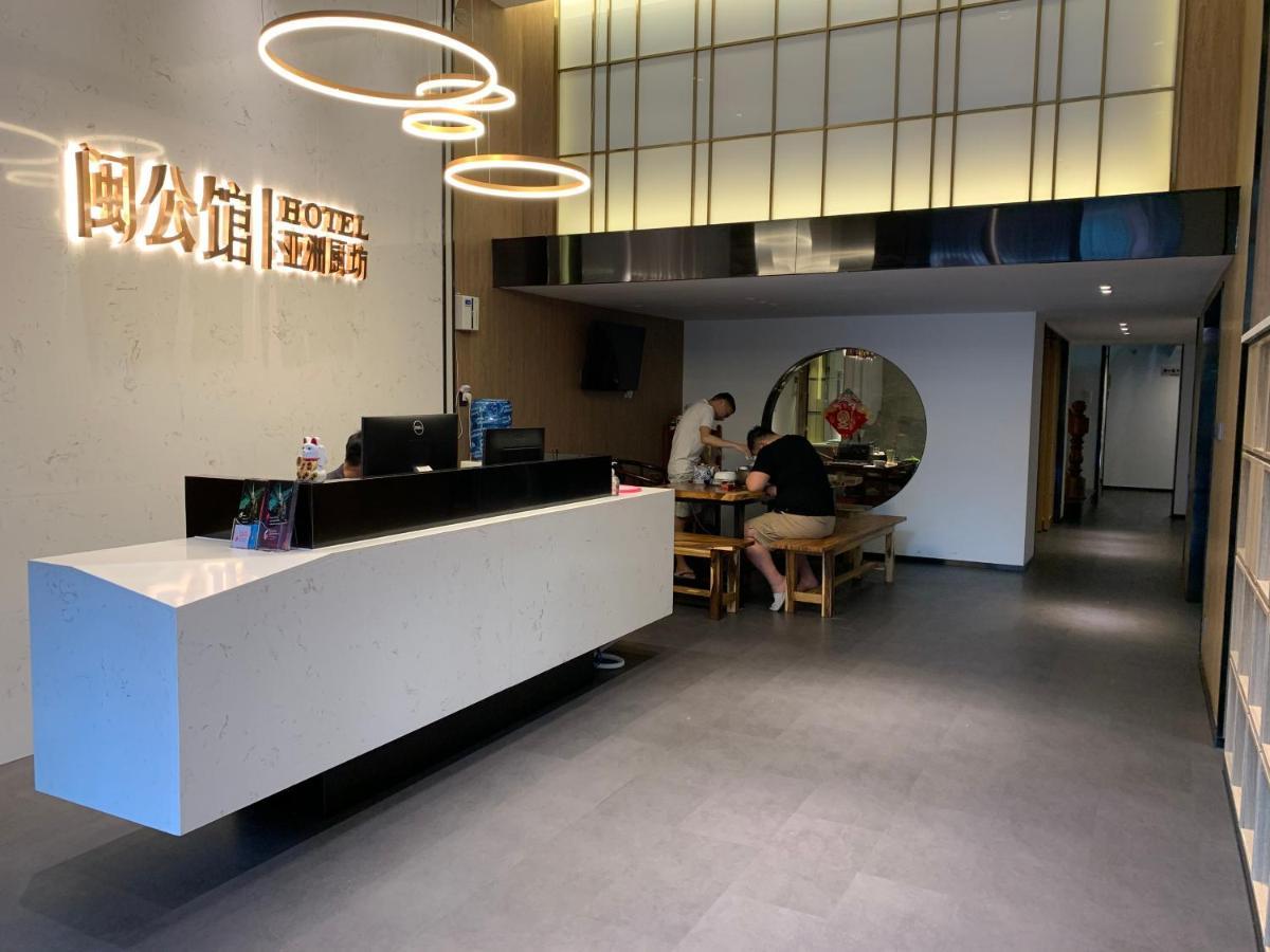Min Hotel 1 Phnom Penh Zewnętrze zdjęcie